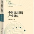 问鼎娱乐app(中国)官网下载入口