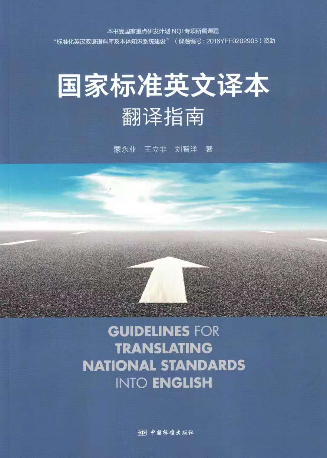 问鼎娱乐app(中国)官网下载入口