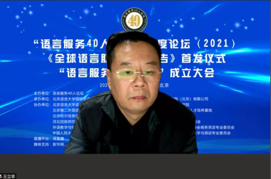 问鼎娱乐app(中国)官网下载入口